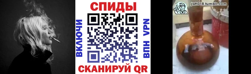 Бутират 1.4BDO  Щигры 