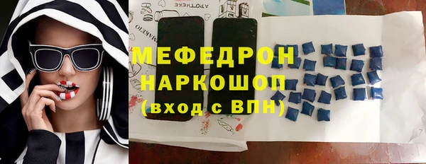 мяу мяу мука Алзамай