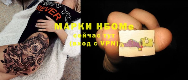 гашиш Алексеевка