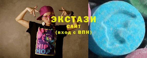 стаф Алексин