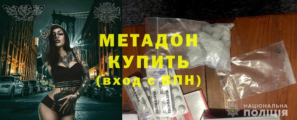 мяу мяу мука Алзамай