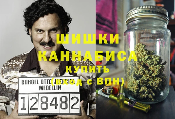 гашиш Алексеевка