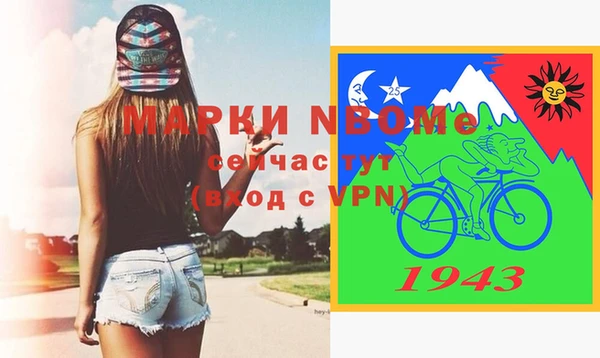 мяу мяу мука Алзамай
