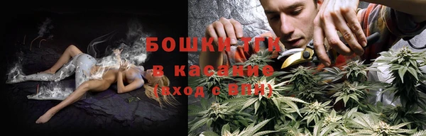 меф Осташков