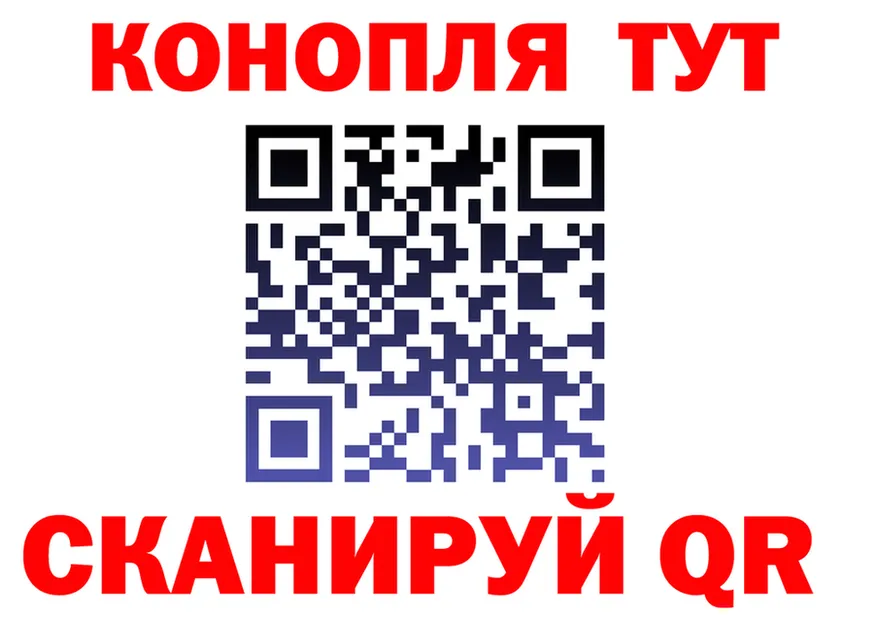МЕФ 4 MMC вход это MEGA Щигры