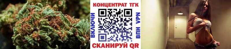 ТГК гашишное масло  Щигры 
